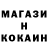 МЕТАДОН VHQ Mors1k