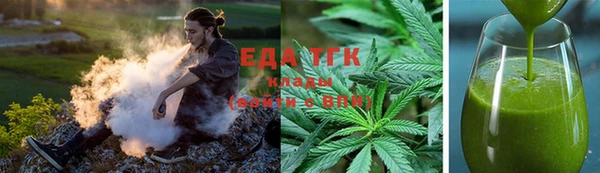 бошки Баксан