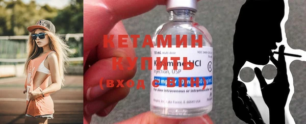 шишки Балабаново