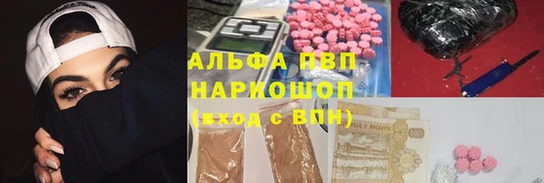 бошки Баксан
