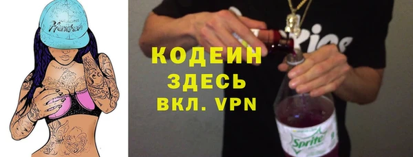бошки Баксан