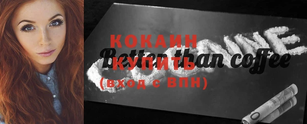 героин Балахна