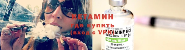 бошки Баксан