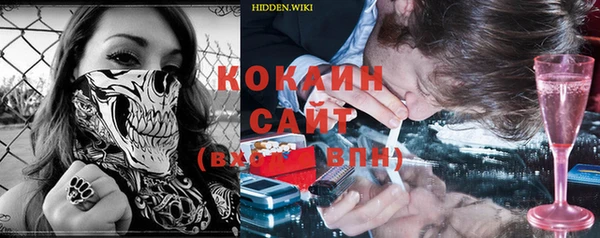 бошки Баксан