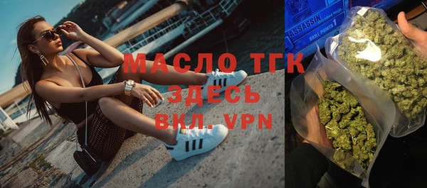 бошки Баксан