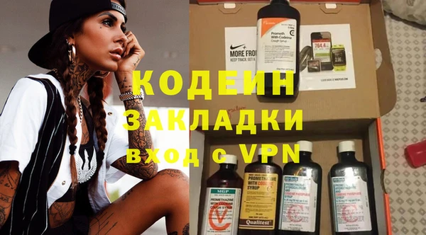 бошки Баксан