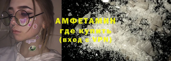 бошки Баксан