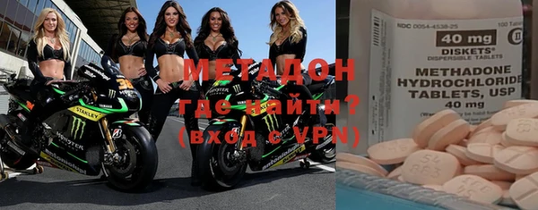 шишки Балабаново