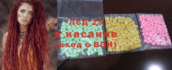 бошки Баксан