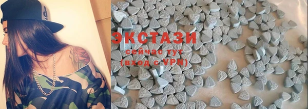 героин Балахна