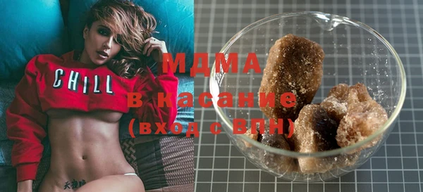 шишки Балабаново