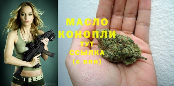 героин Балахна