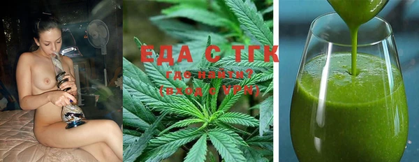 шишки Балабаново