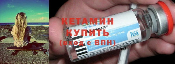 шишки Балабаново
