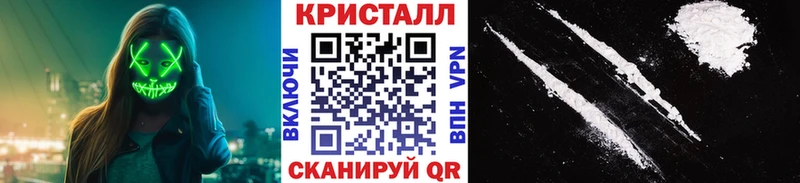 магазин продажи наркотиков  Озёры  МЕТАМФЕТАМИН Methamphetamine 