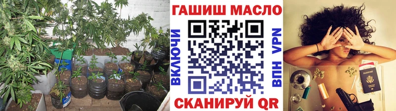 ТГК Wax Озёры